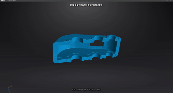 EinScan HX雙藍光手持3D掃描儀