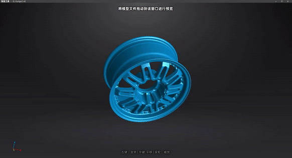 EinScan HX雙藍光手持3D掃描儀